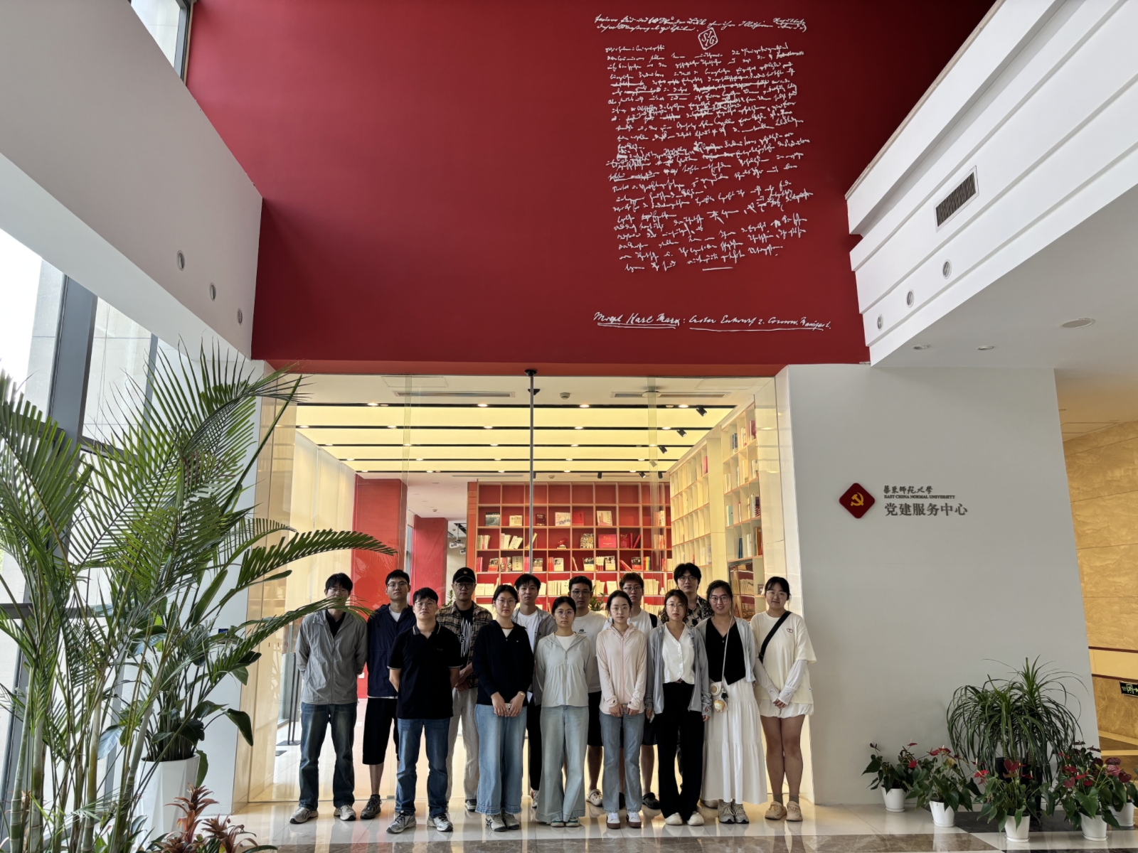 微信图片_20250711164412.jpg